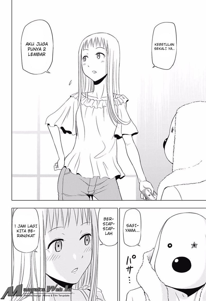 harapeko-no-marie - Chapter: 19
