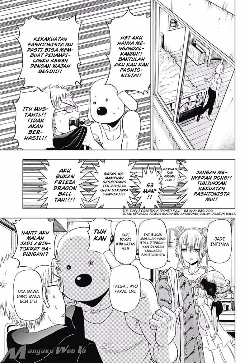 harapeko-no-marie - Chapter: 20