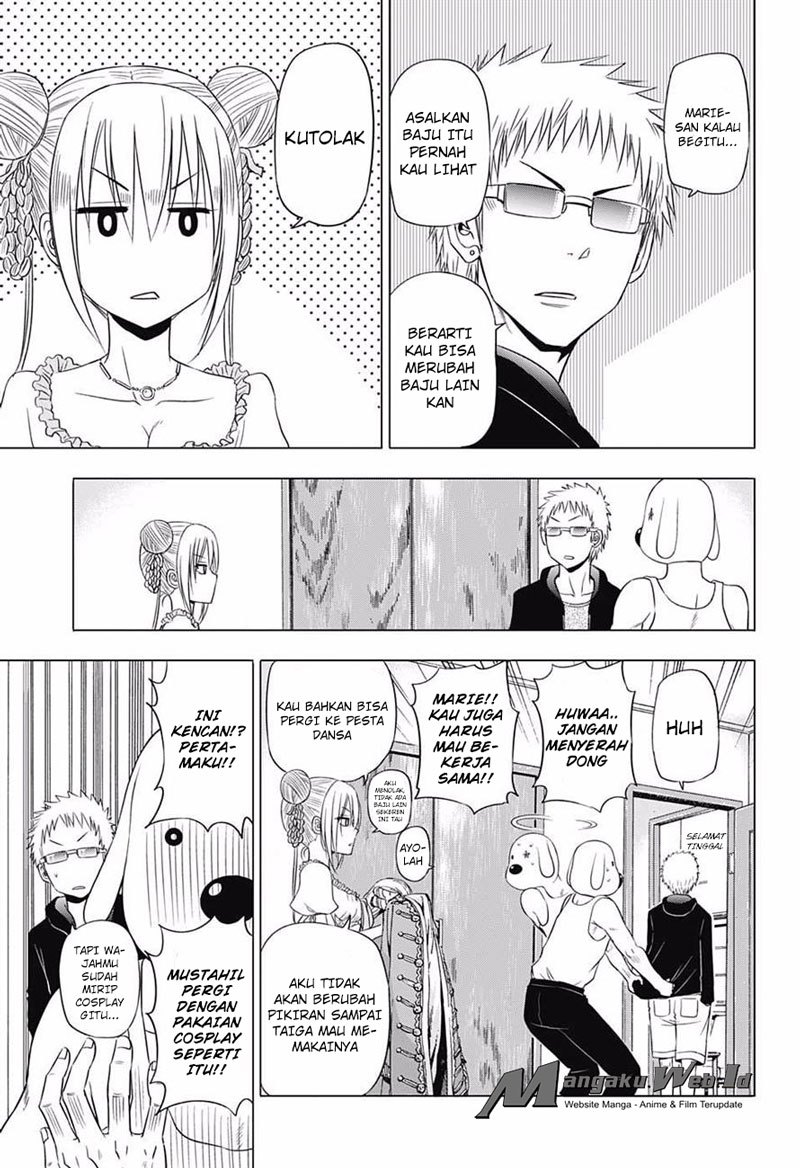 harapeko-no-marie - Chapter: 20