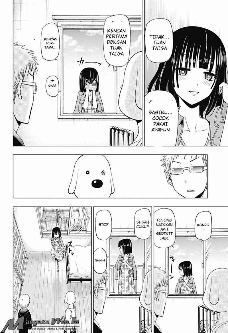 harapeko-no-marie - Chapter: 20