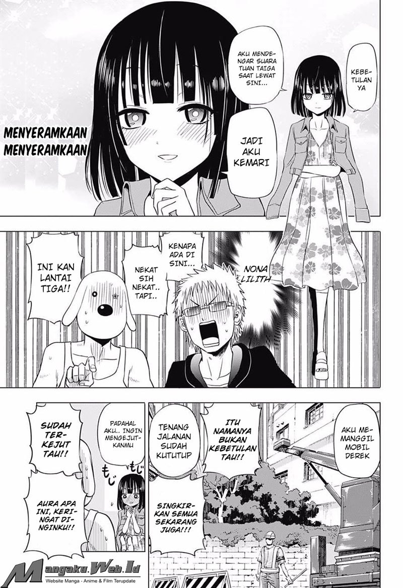 harapeko-no-marie - Chapter: 20