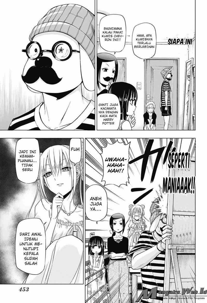 harapeko-no-marie - Chapter: 20
