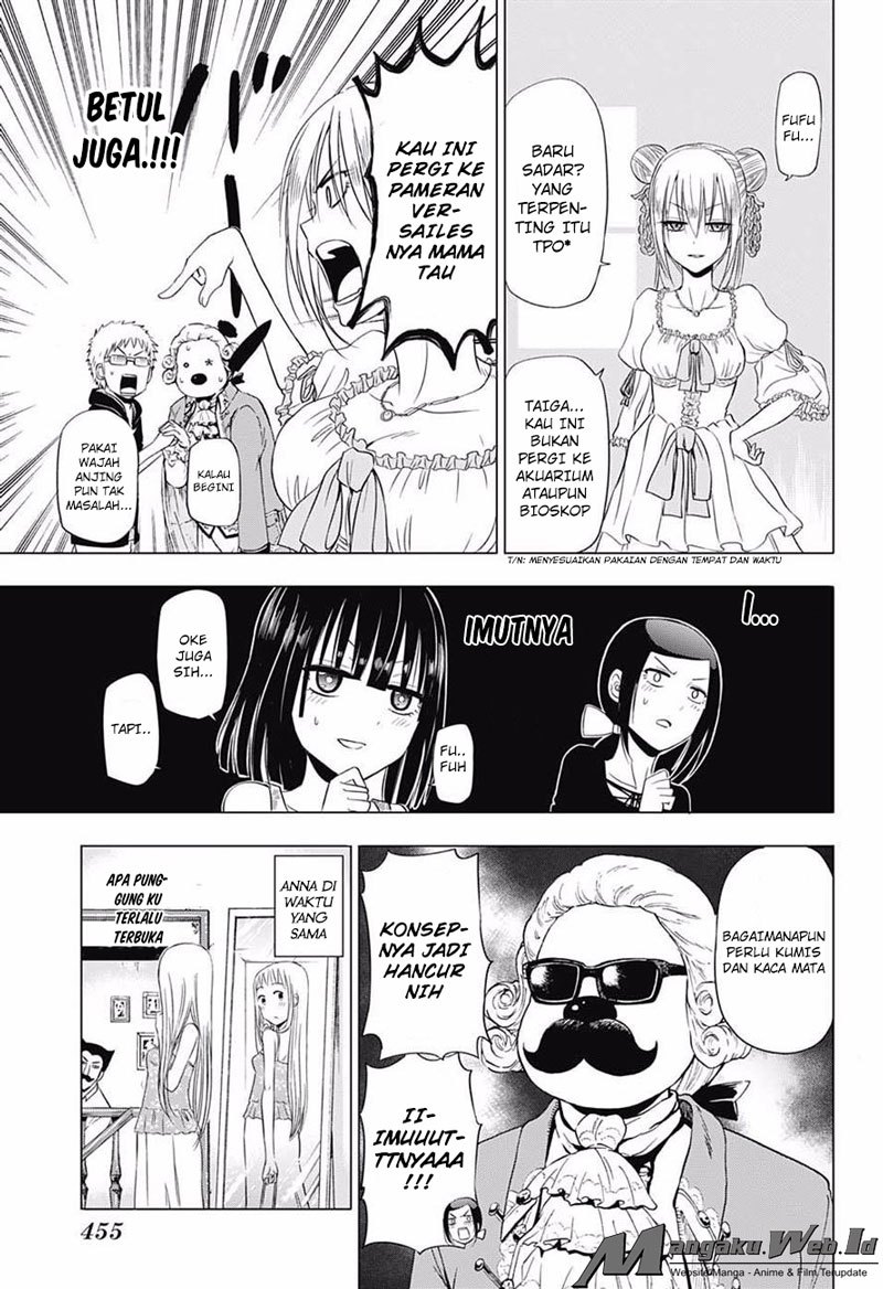 harapeko-no-marie - Chapter: 20
