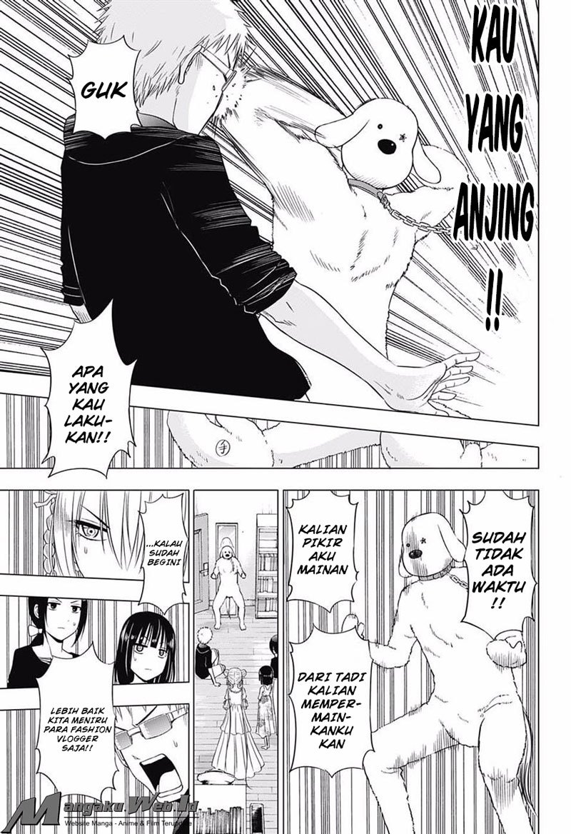 harapeko-no-marie - Chapter: 20