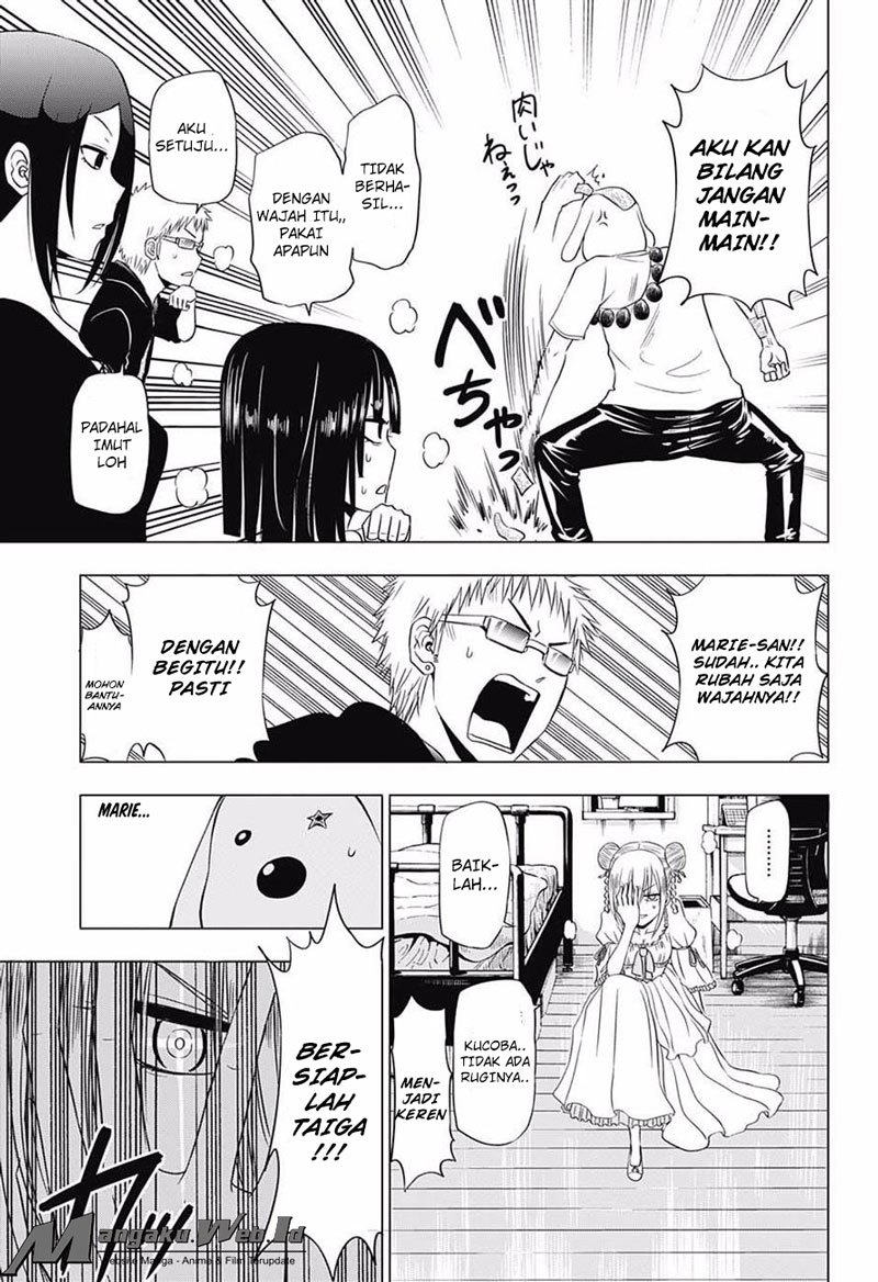 harapeko-no-marie - Chapter: 20