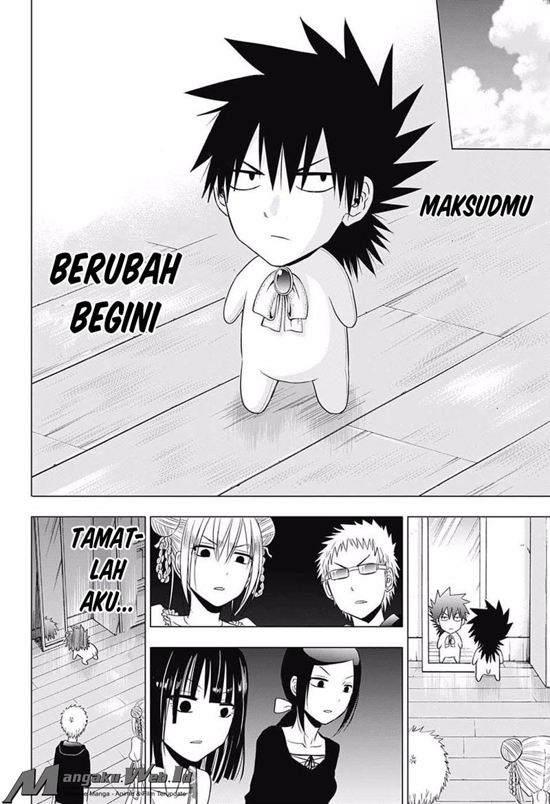 harapeko-no-marie - Chapter: 20