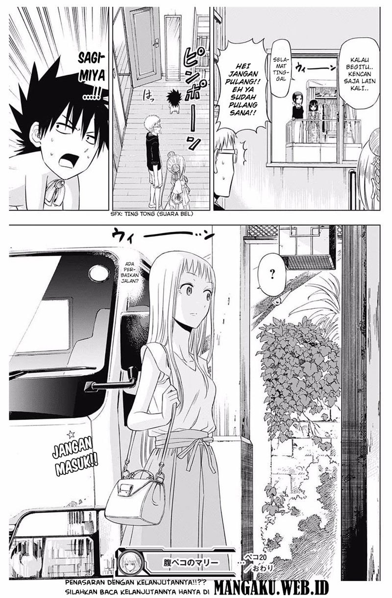 harapeko-no-marie - Chapter: 20
