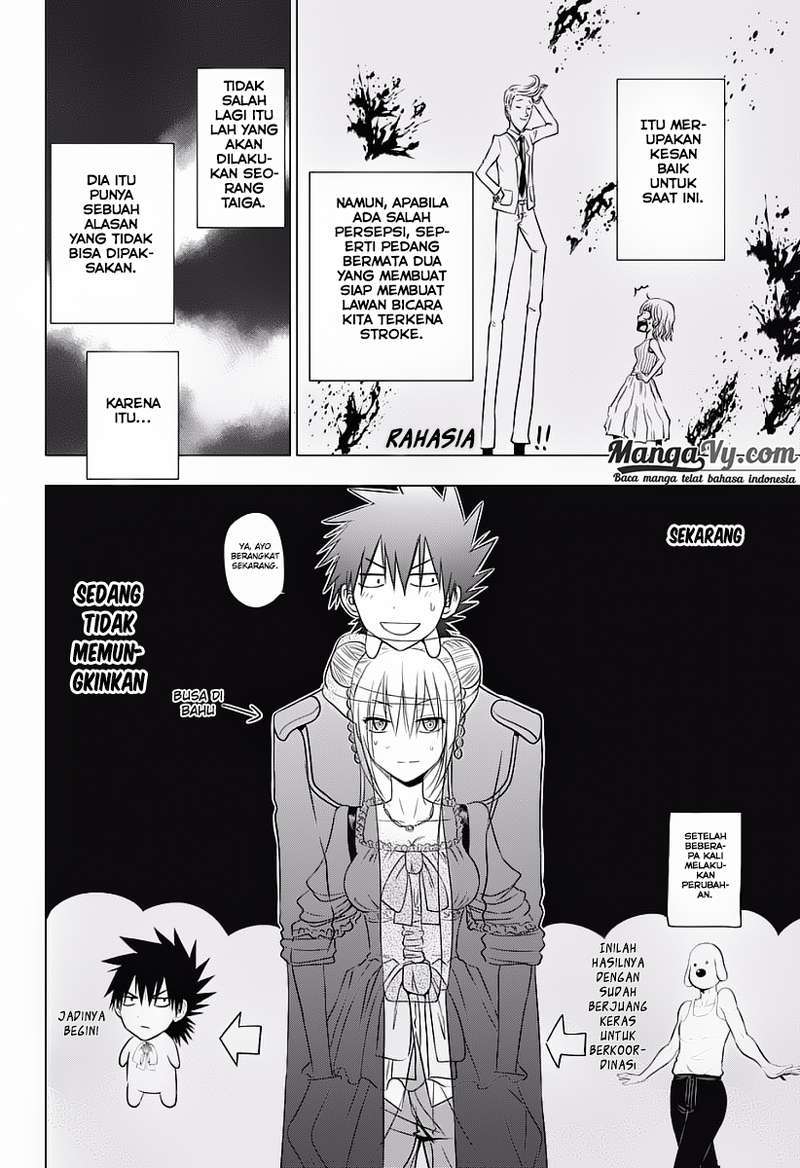 harapeko-no-marie - Chapter: 21