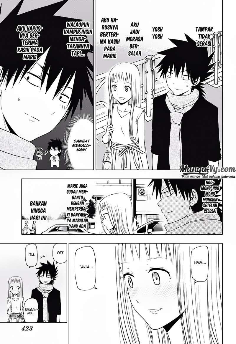 harapeko-no-marie - Chapter: 21