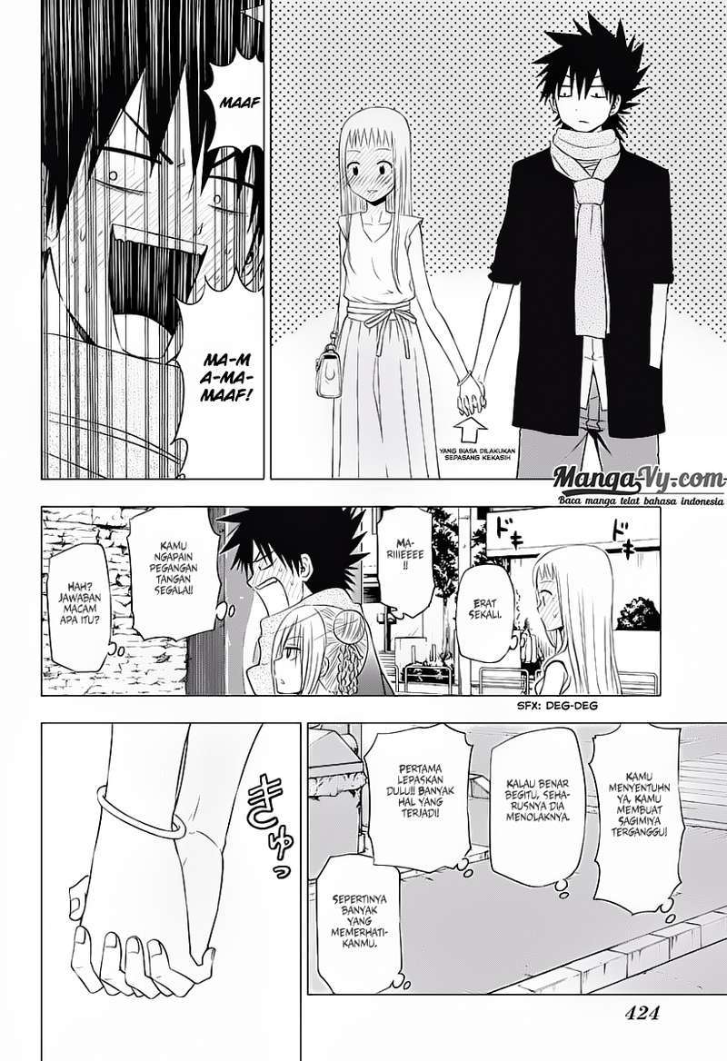 harapeko-no-marie - Chapter: 21