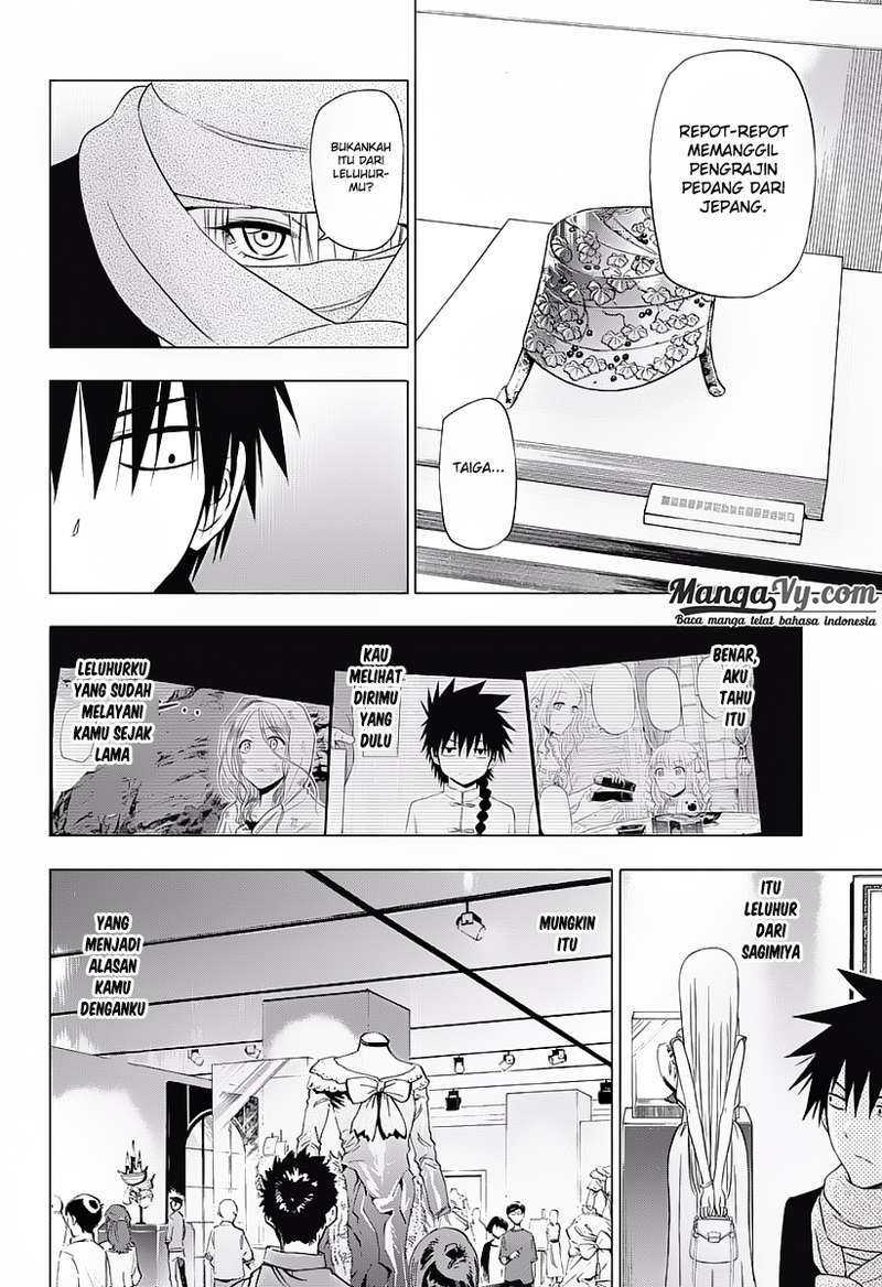 harapeko-no-marie - Chapter: 21
