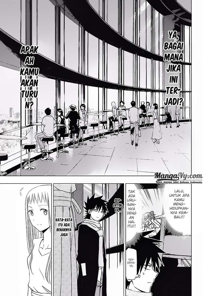 harapeko-no-marie - Chapter: 21