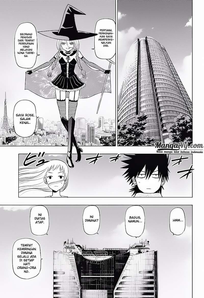 harapeko-no-marie - Chapter: 22
