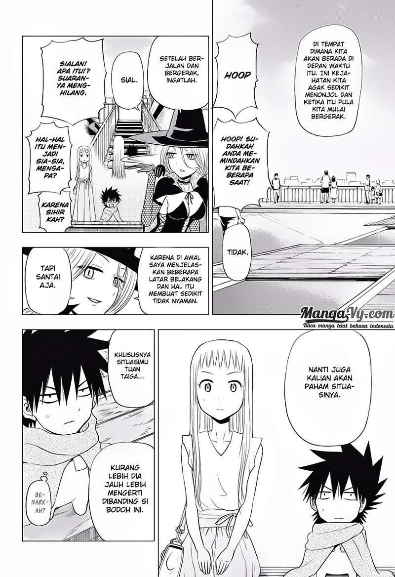 harapeko-no-marie - Chapter: 22