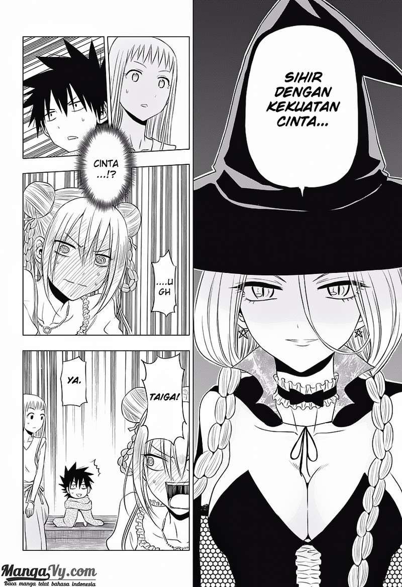 harapeko-no-marie - Chapter: 22