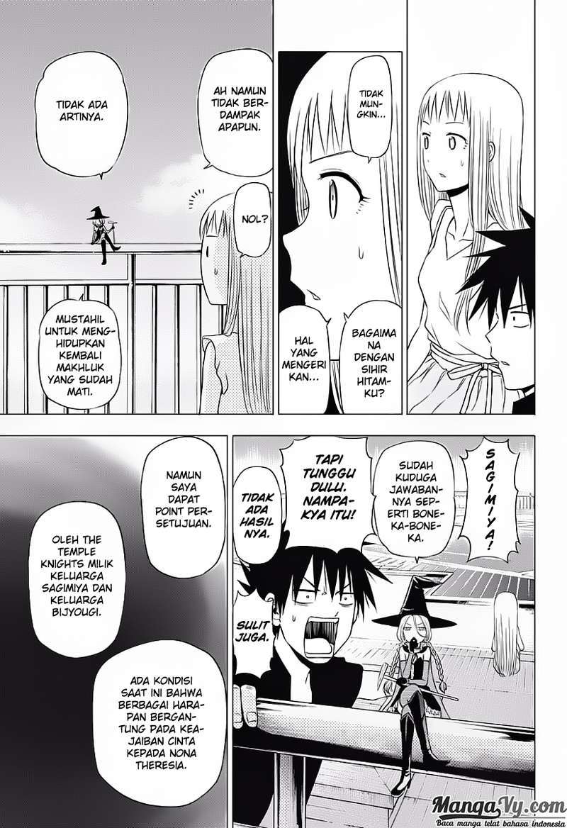 harapeko-no-marie - Chapter: 22