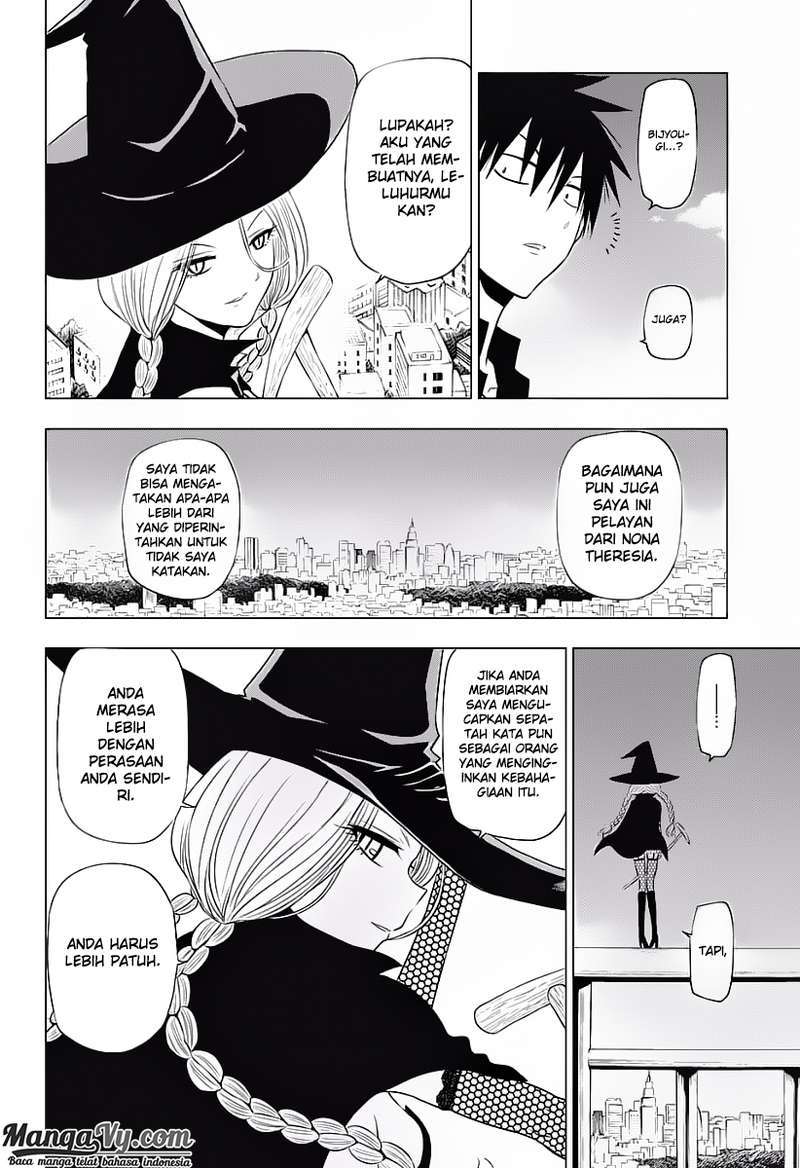 harapeko-no-marie - Chapter: 22