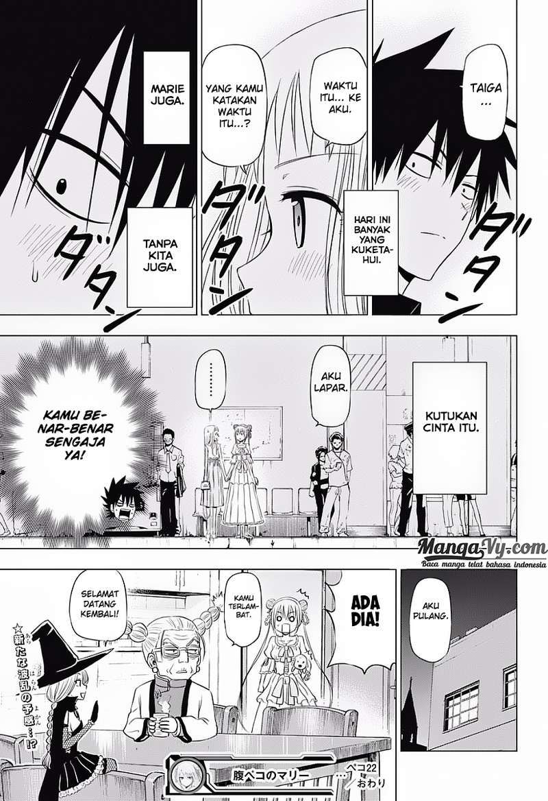 harapeko-no-marie - Chapter: 22