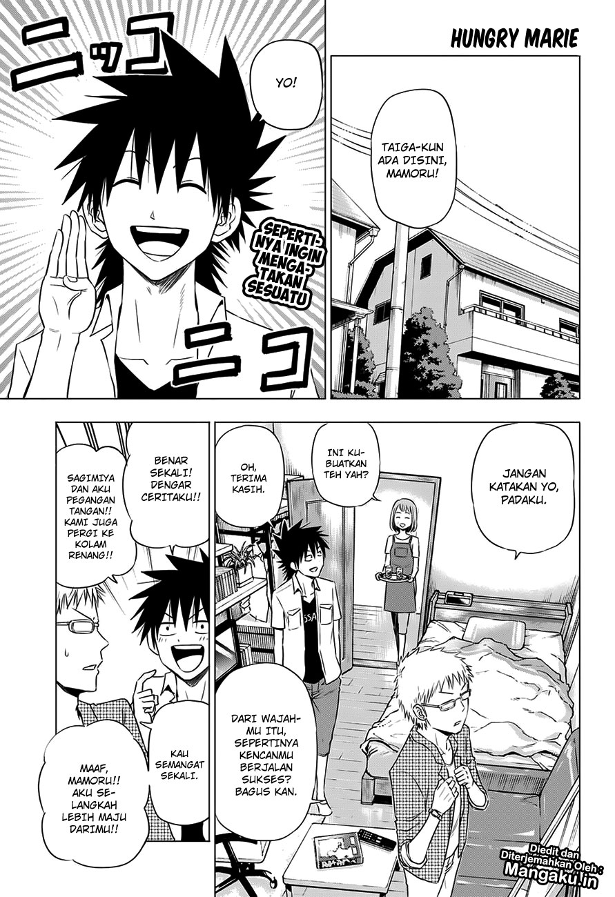 harapeko-no-marie - Chapter: 24
