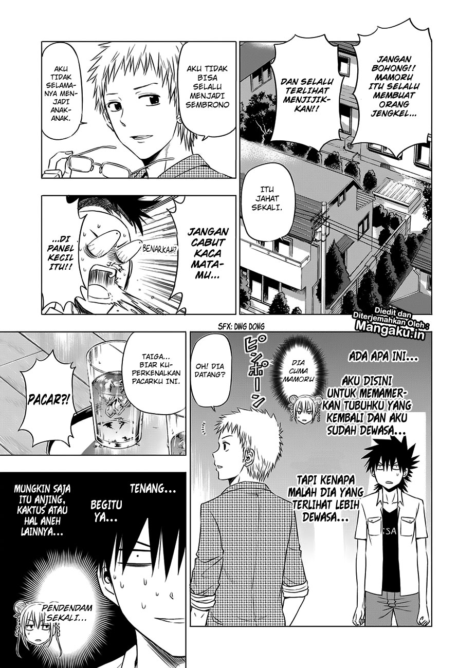 harapeko-no-marie - Chapter: 24