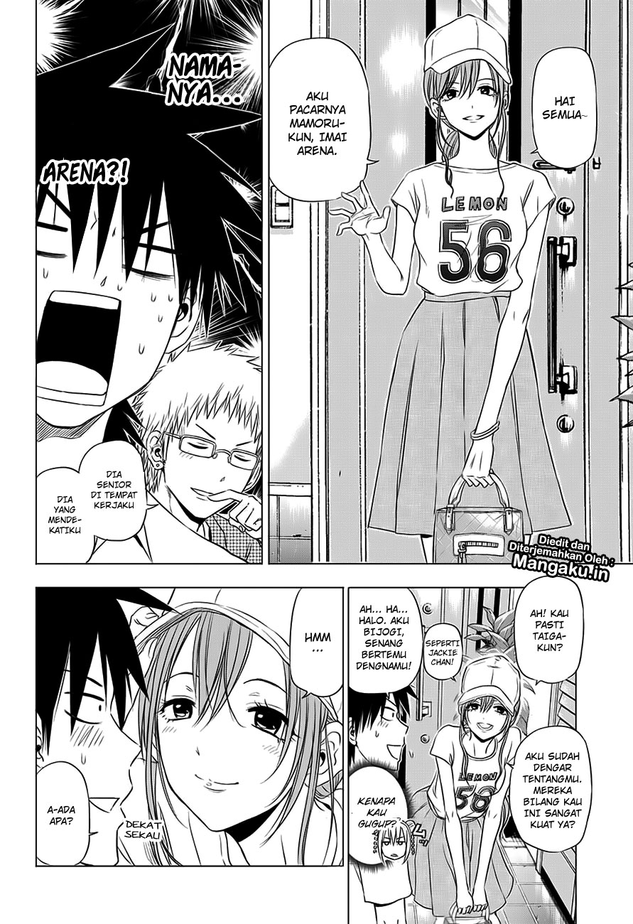 harapeko-no-marie - Chapter: 24