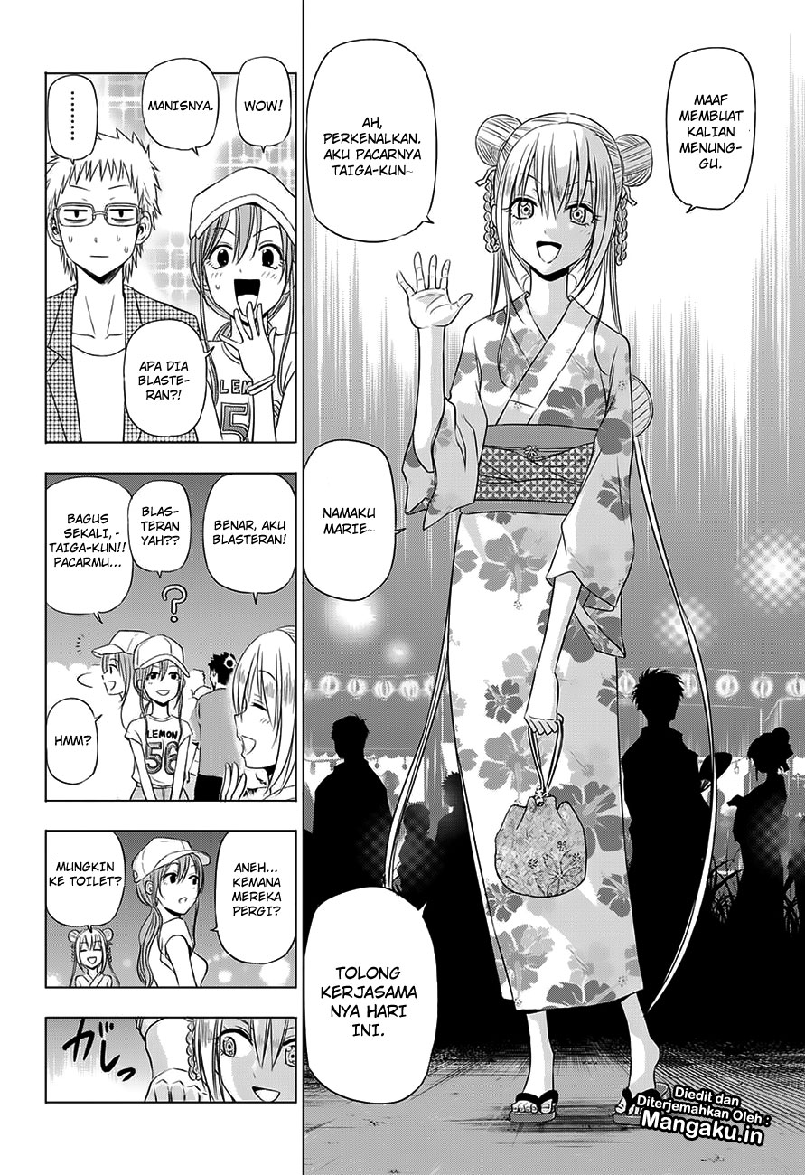 harapeko-no-marie - Chapter: 24