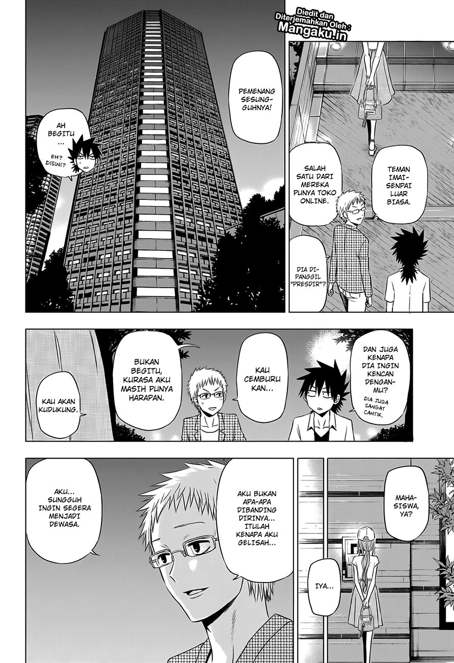 harapeko-no-marie - Chapter: 24