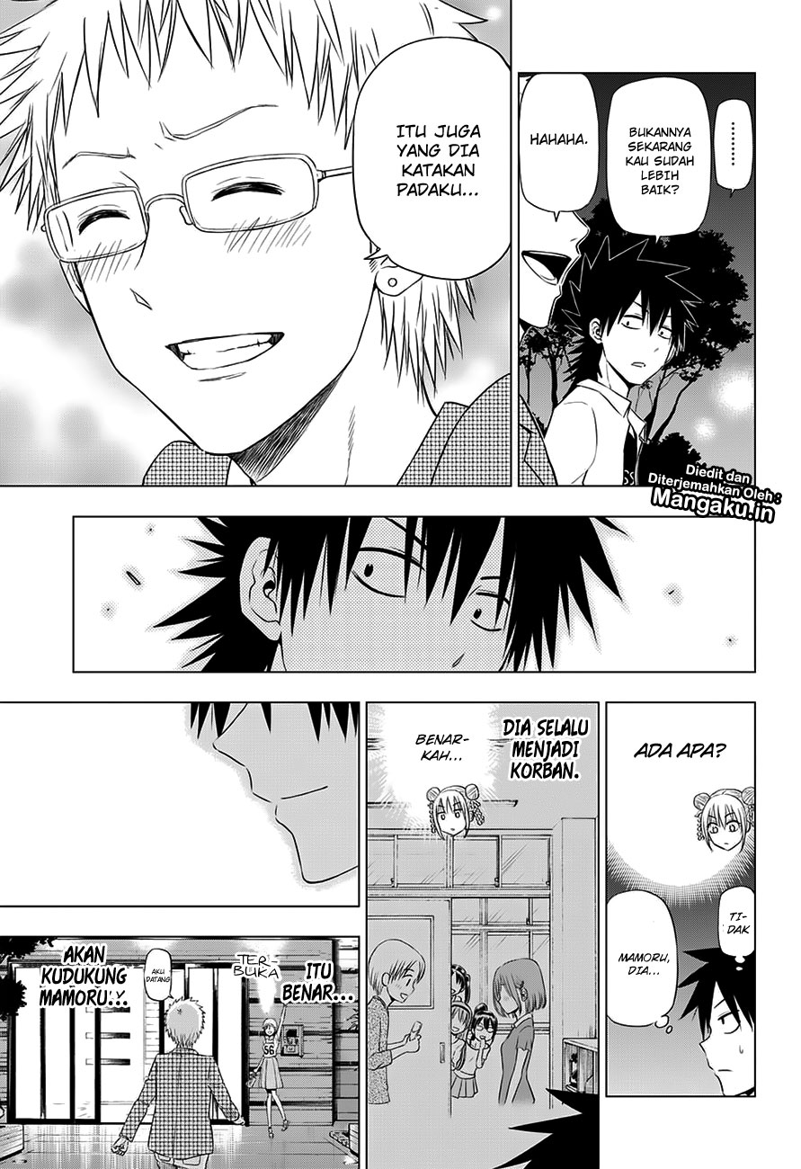 harapeko-no-marie - Chapter: 24