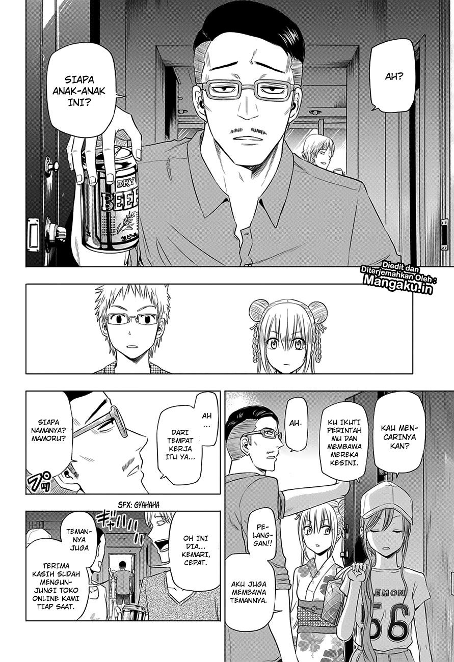 harapeko-no-marie - Chapter: 24
