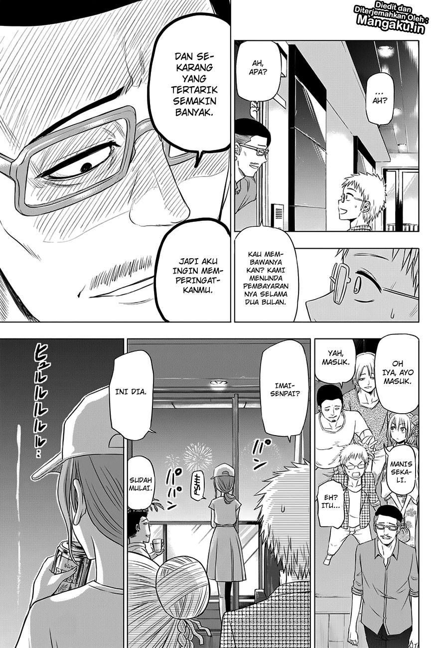 harapeko-no-marie - Chapter: 24