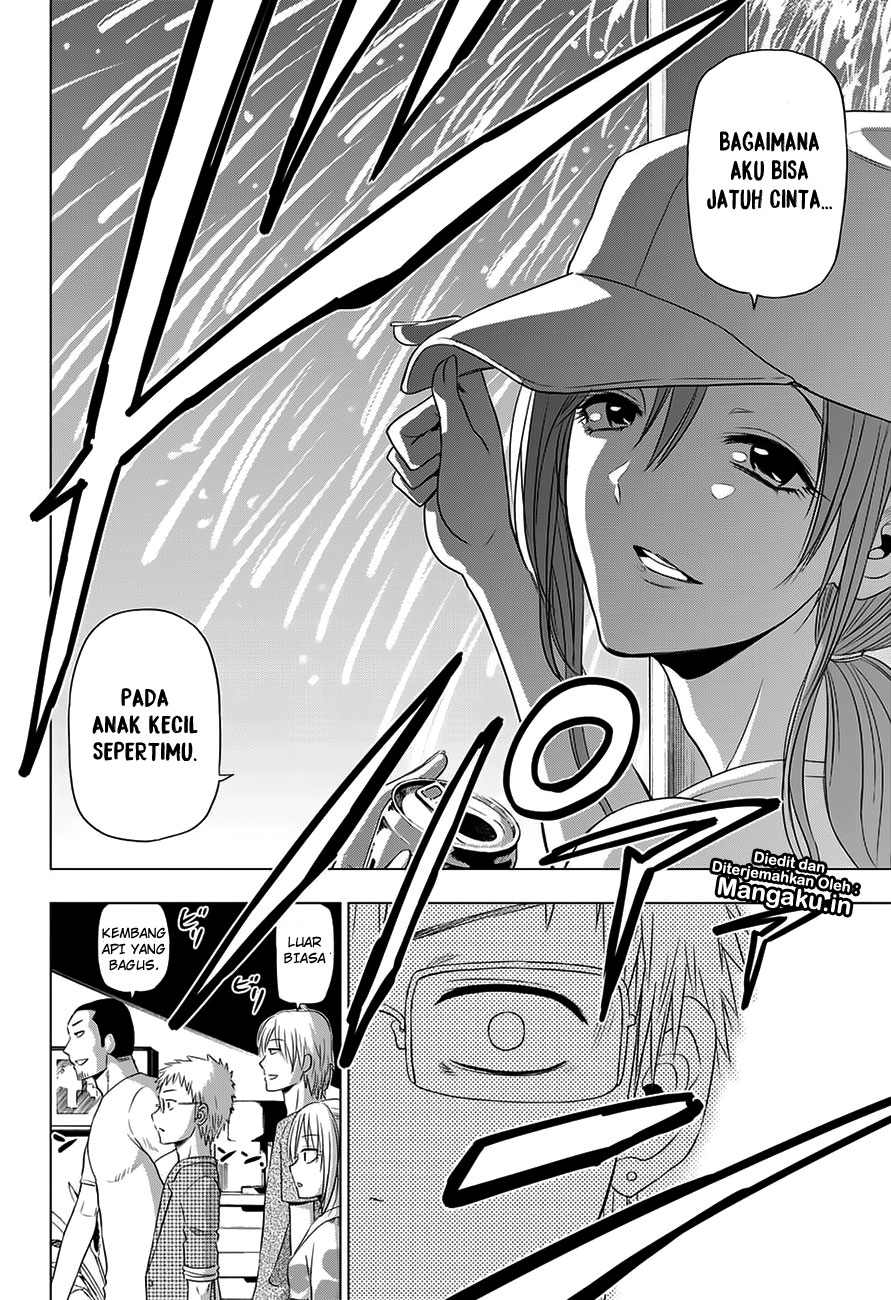 harapeko-no-marie - Chapter: 24
