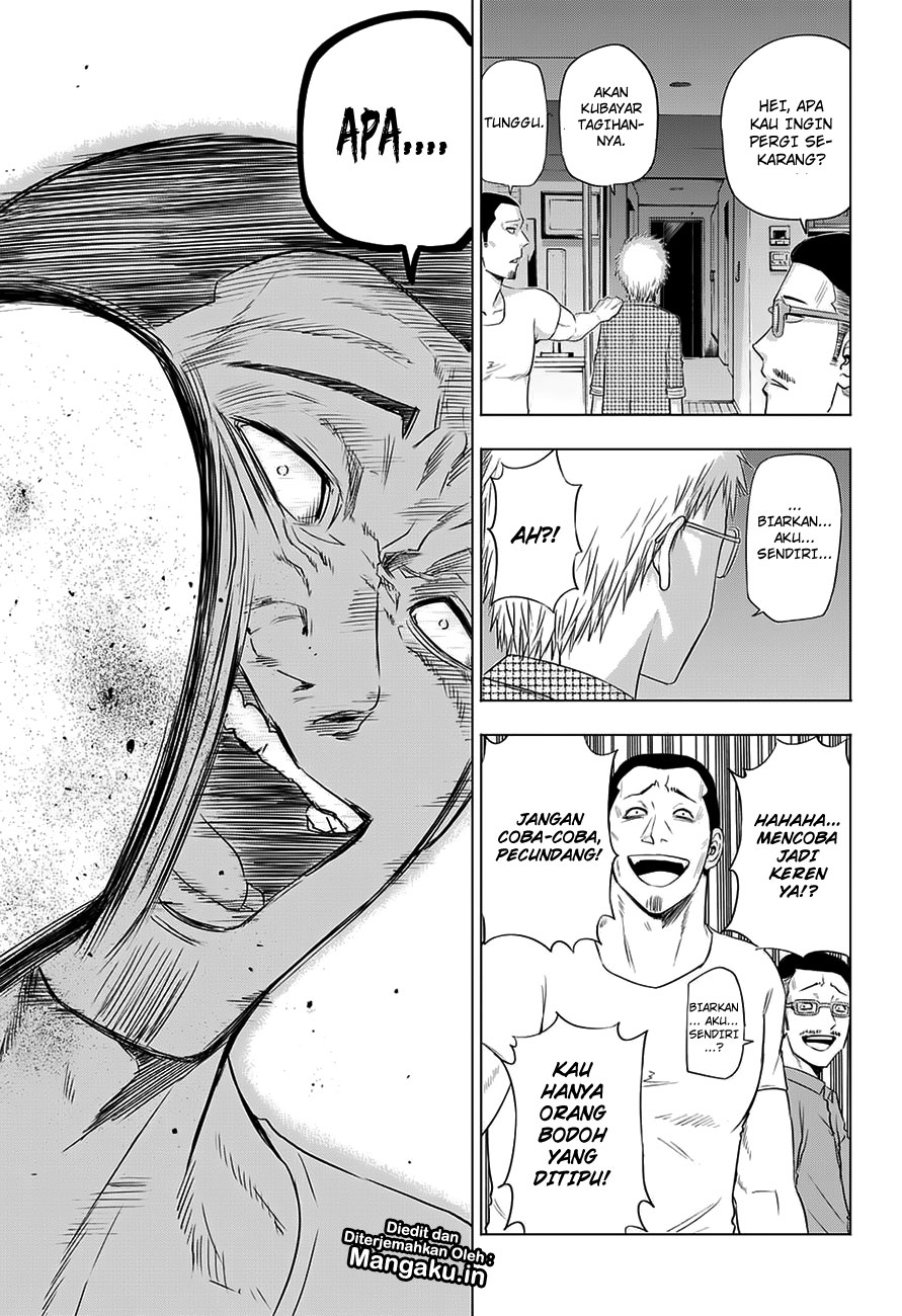 harapeko-no-marie - Chapter: 24