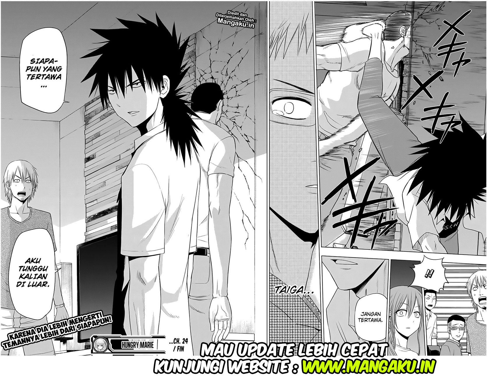 harapeko-no-marie - Chapter: 24