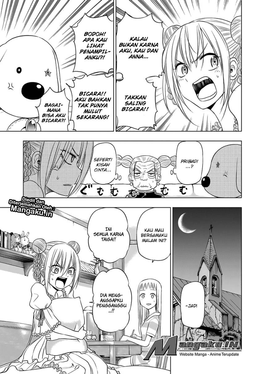 harapeko-no-marie - Chapter: 26