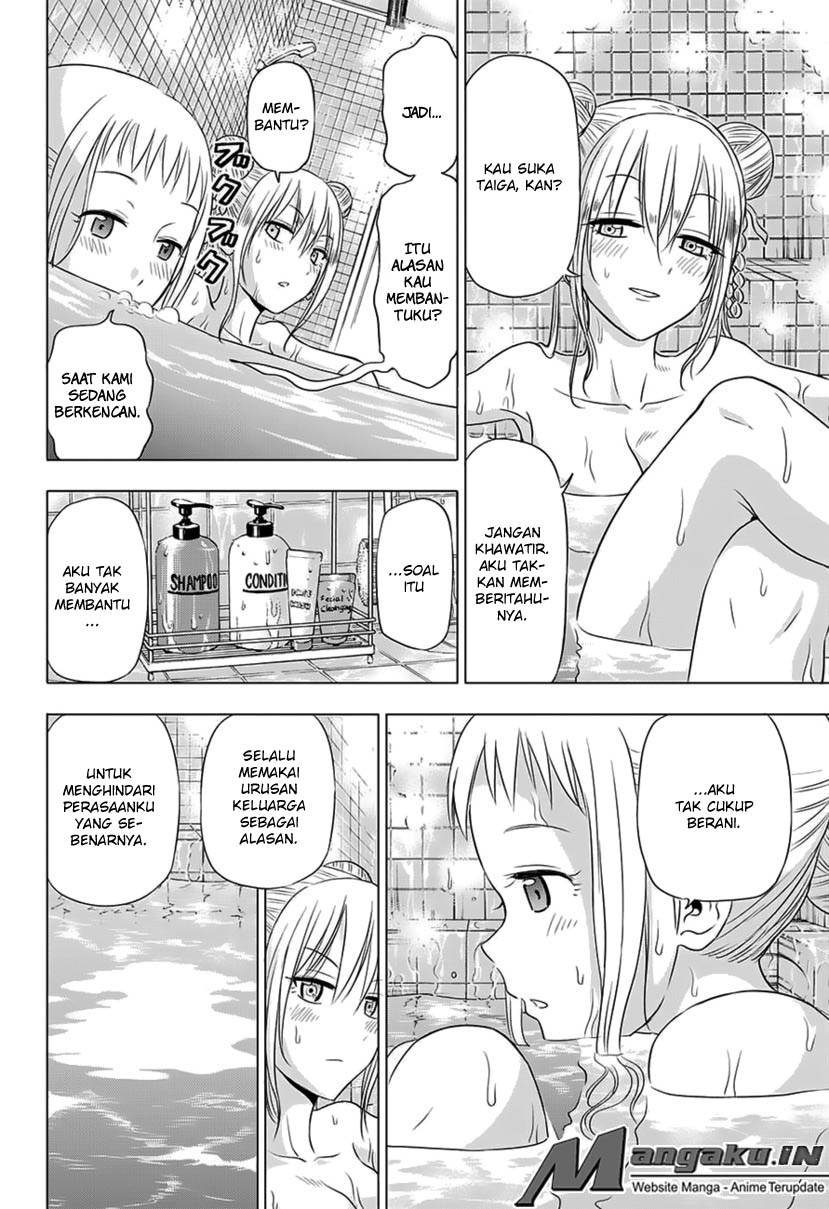 harapeko-no-marie - Chapter: 26