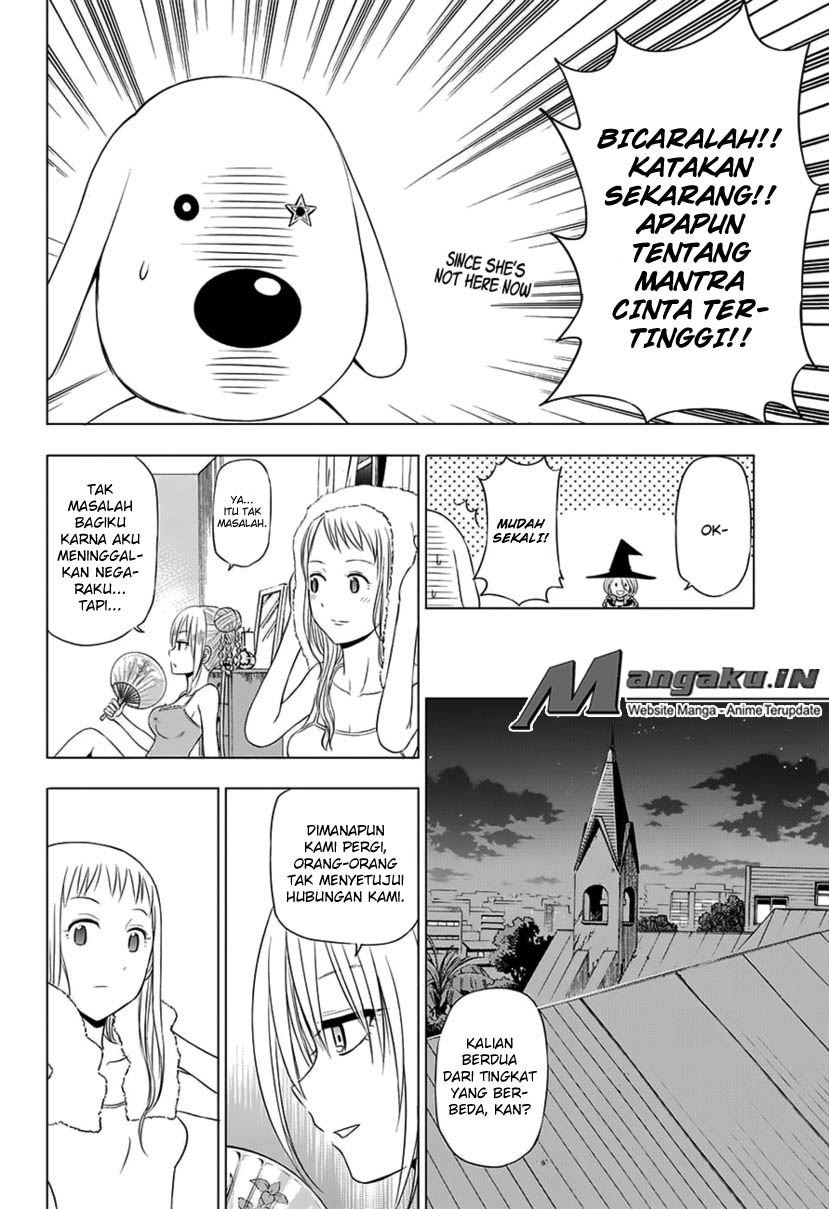 harapeko-no-marie - Chapter: 26