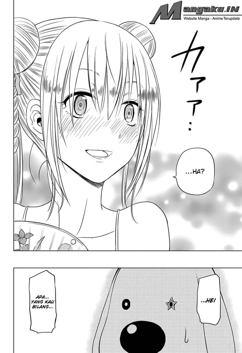 harapeko-no-marie - Chapter: 26