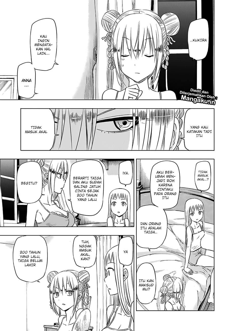 harapeko-no-marie - Chapter: 27