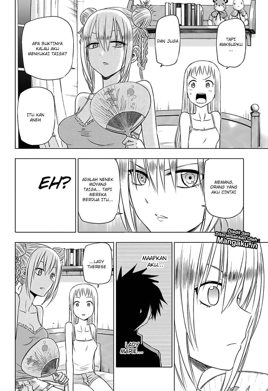 harapeko-no-marie - Chapter: 27