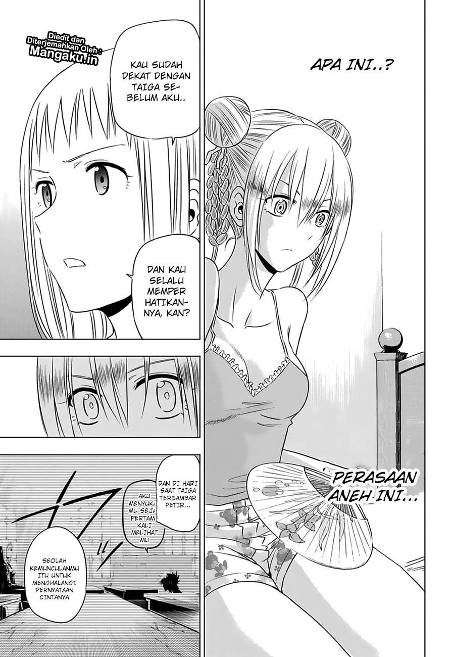 harapeko-no-marie - Chapter: 27