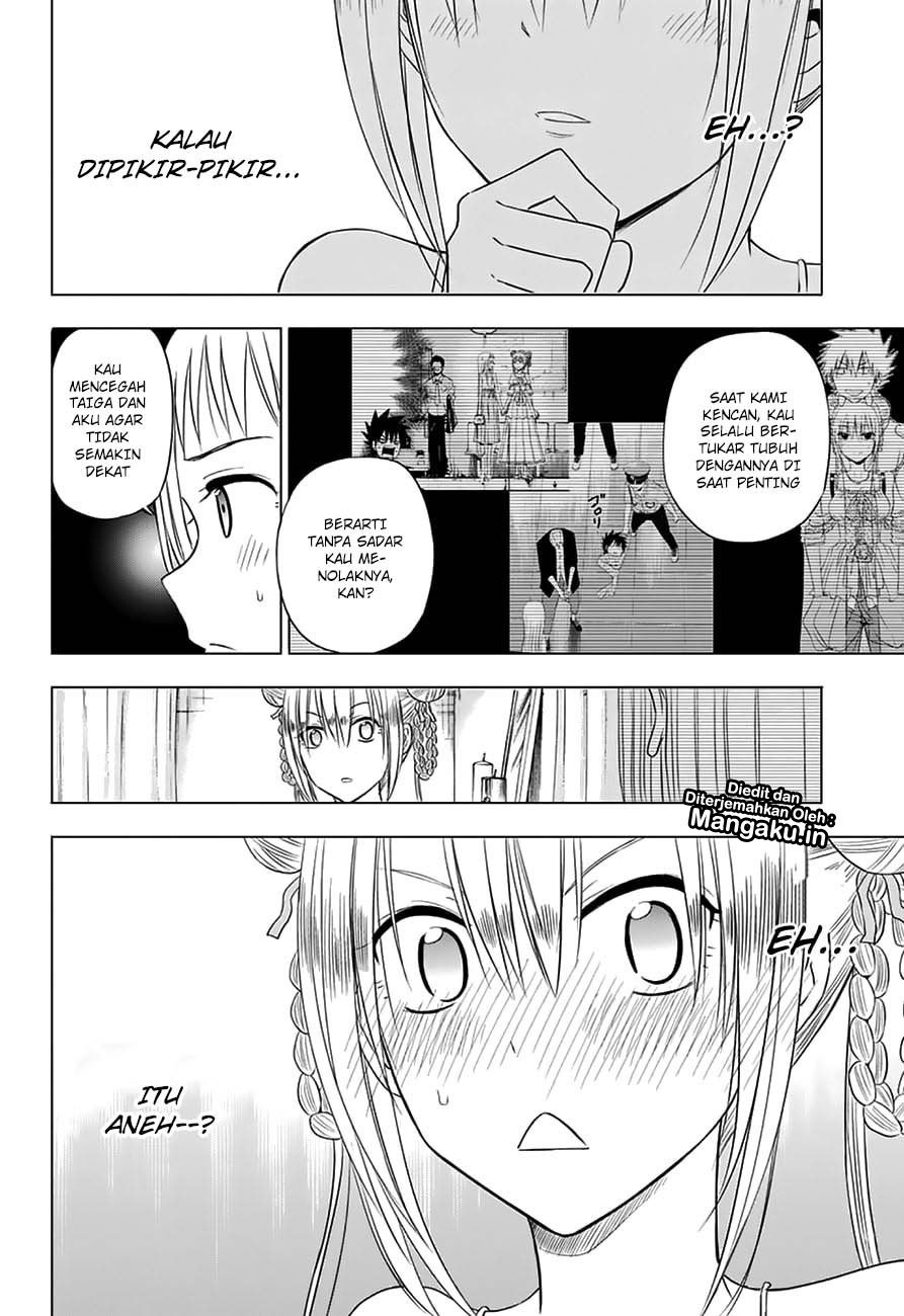 harapeko-no-marie - Chapter: 27