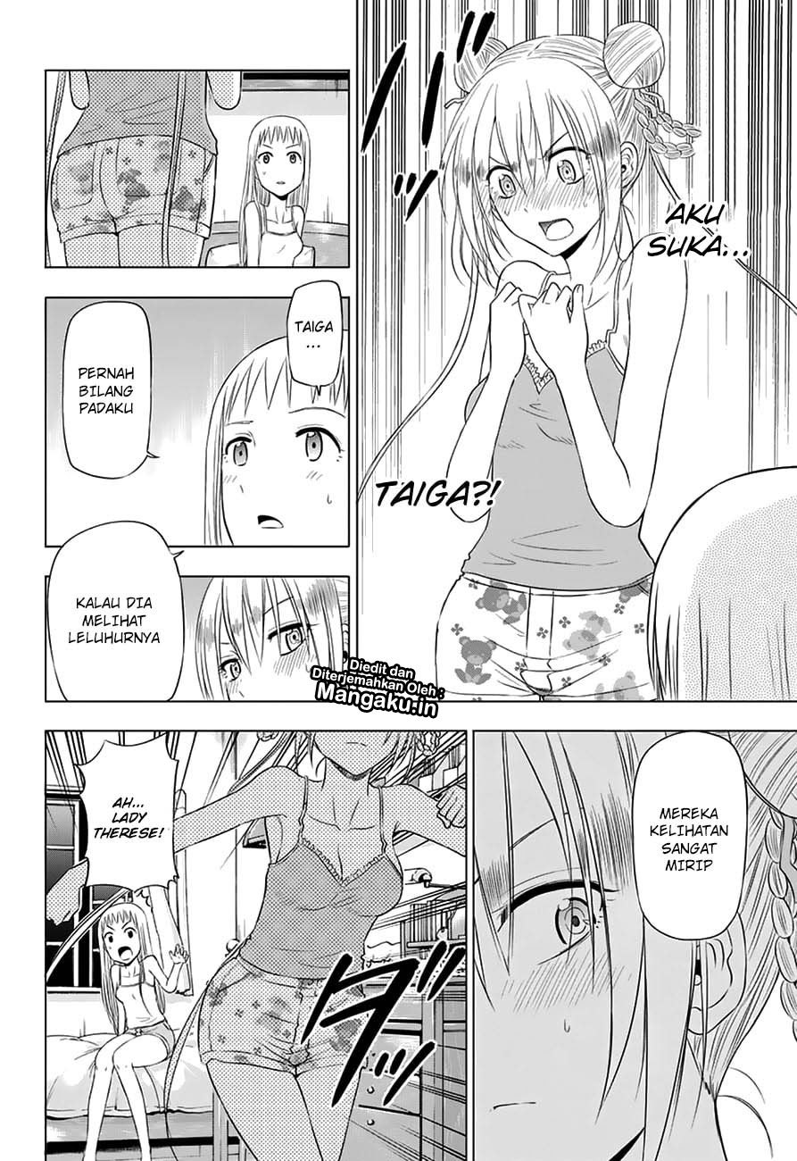 harapeko-no-marie - Chapter: 27