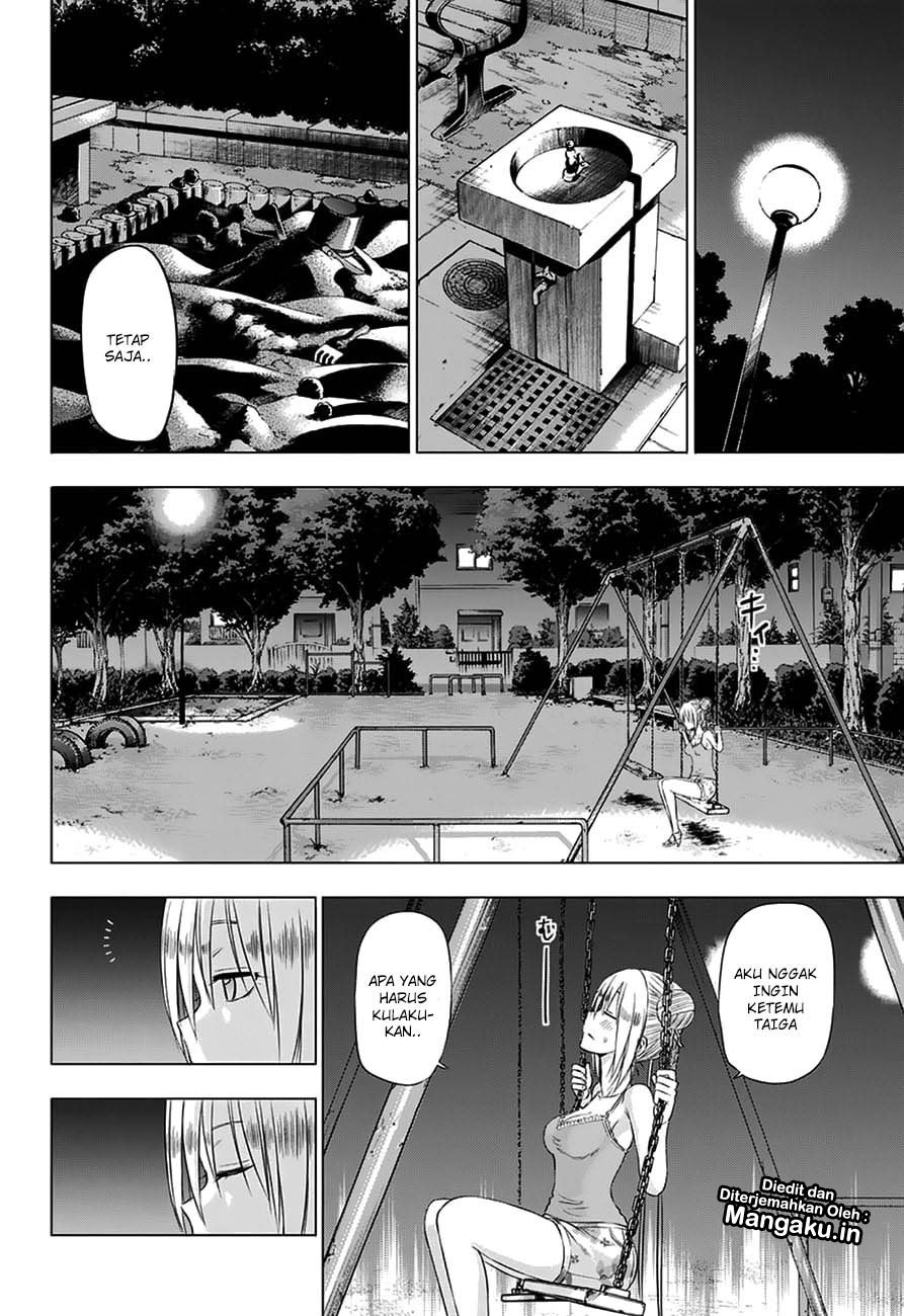 harapeko-no-marie - Chapter: 27