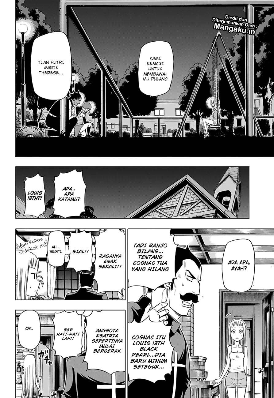 harapeko-no-marie - Chapter: 27