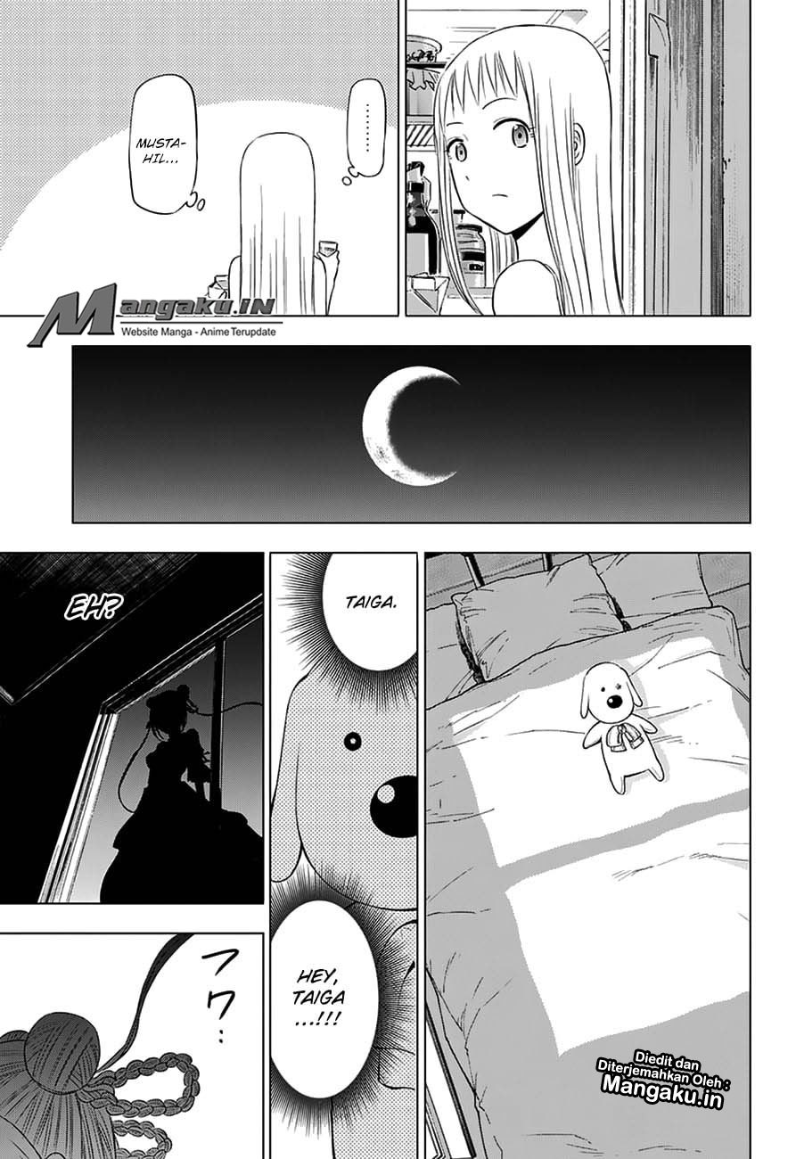 harapeko-no-marie - Chapter: 27