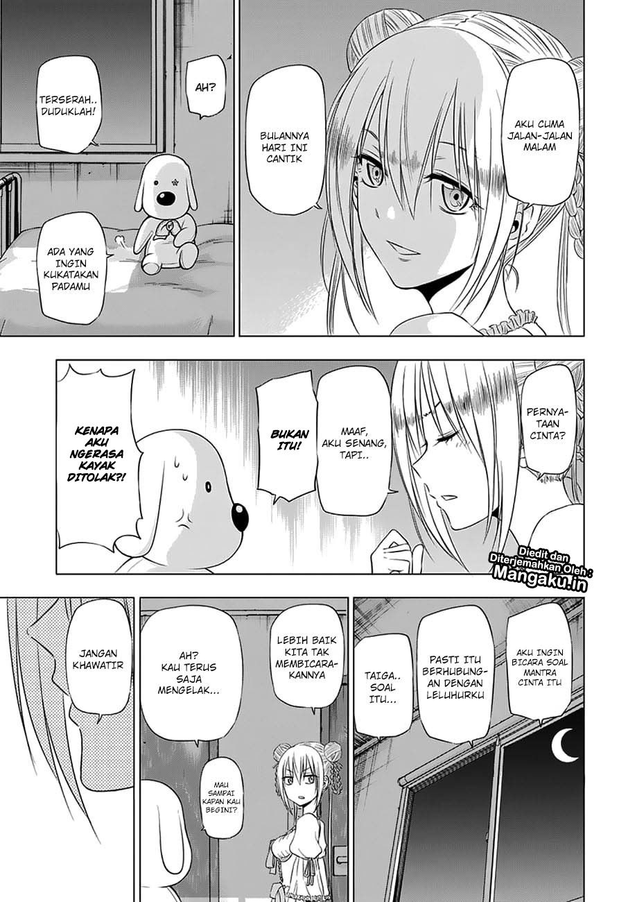 harapeko-no-marie - Chapter: 27