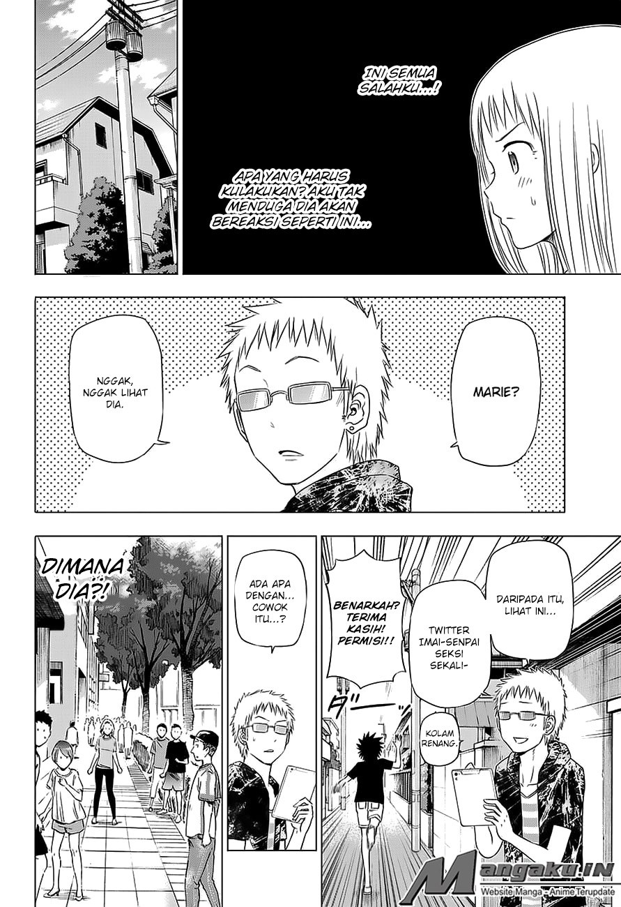 harapeko-no-marie - Chapter: 28