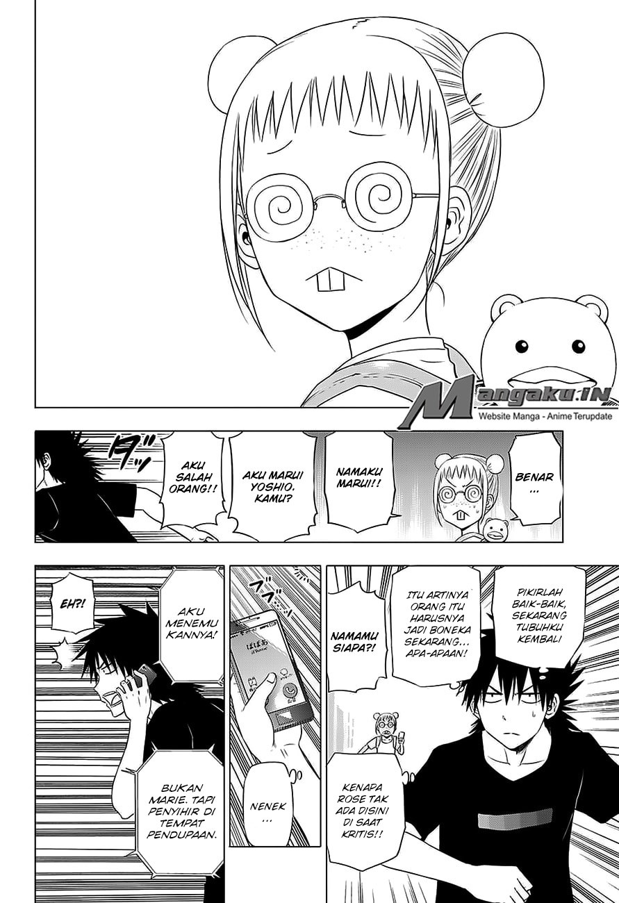 harapeko-no-marie - Chapter: 28