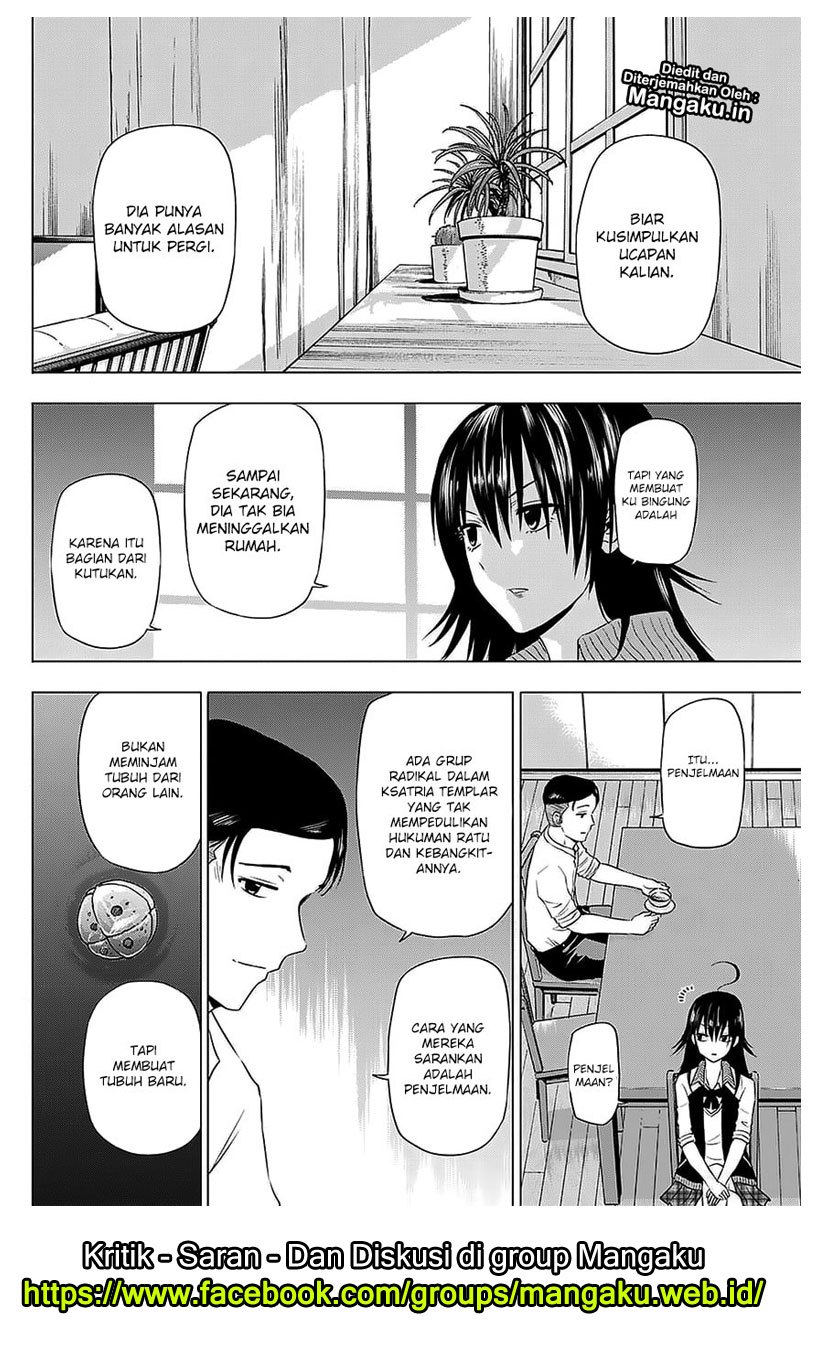 harapeko-no-marie - Chapter: 28