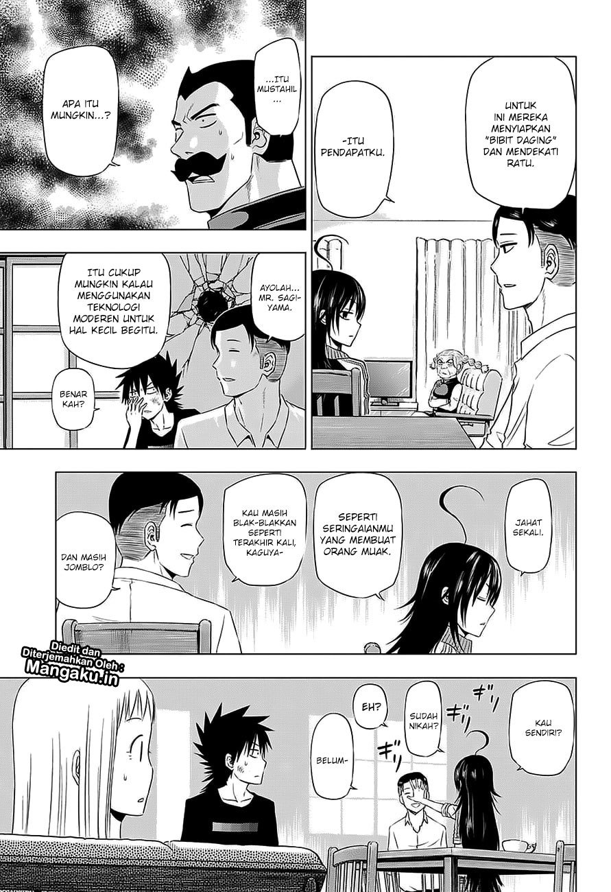 harapeko-no-marie - Chapter: 28